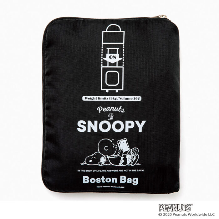 SNOOPY可摺疊式波士頓提袋收納後