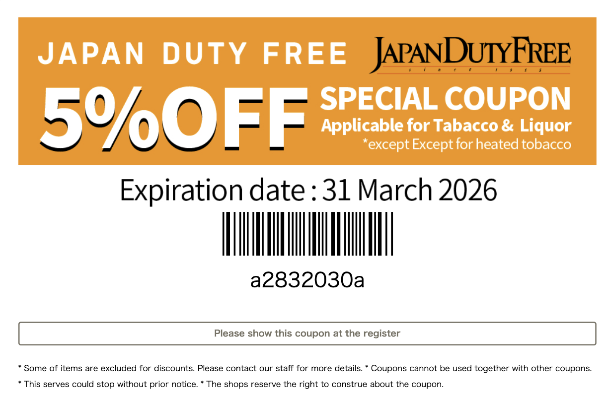 jpduty