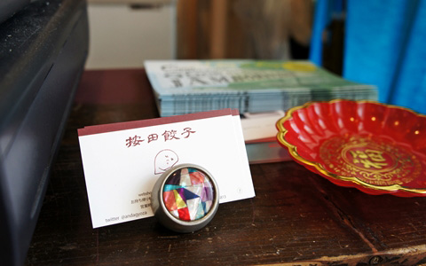養顏美容! 會上癮的薏仁皮水餃,代代木上原的按田餃子店