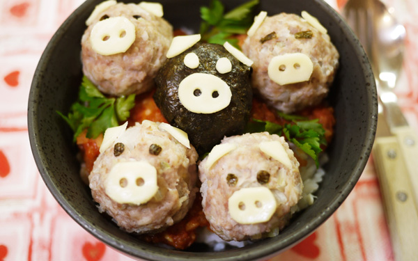 可愛小豬裝飾! 義大利風多汁豬肉丸子蓋飯