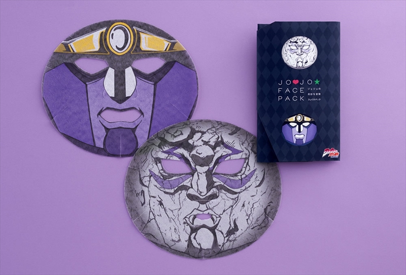 想要效仿石假面跟荒木大師!用JOJO面膜得到『青春永駐』的魔力吧!