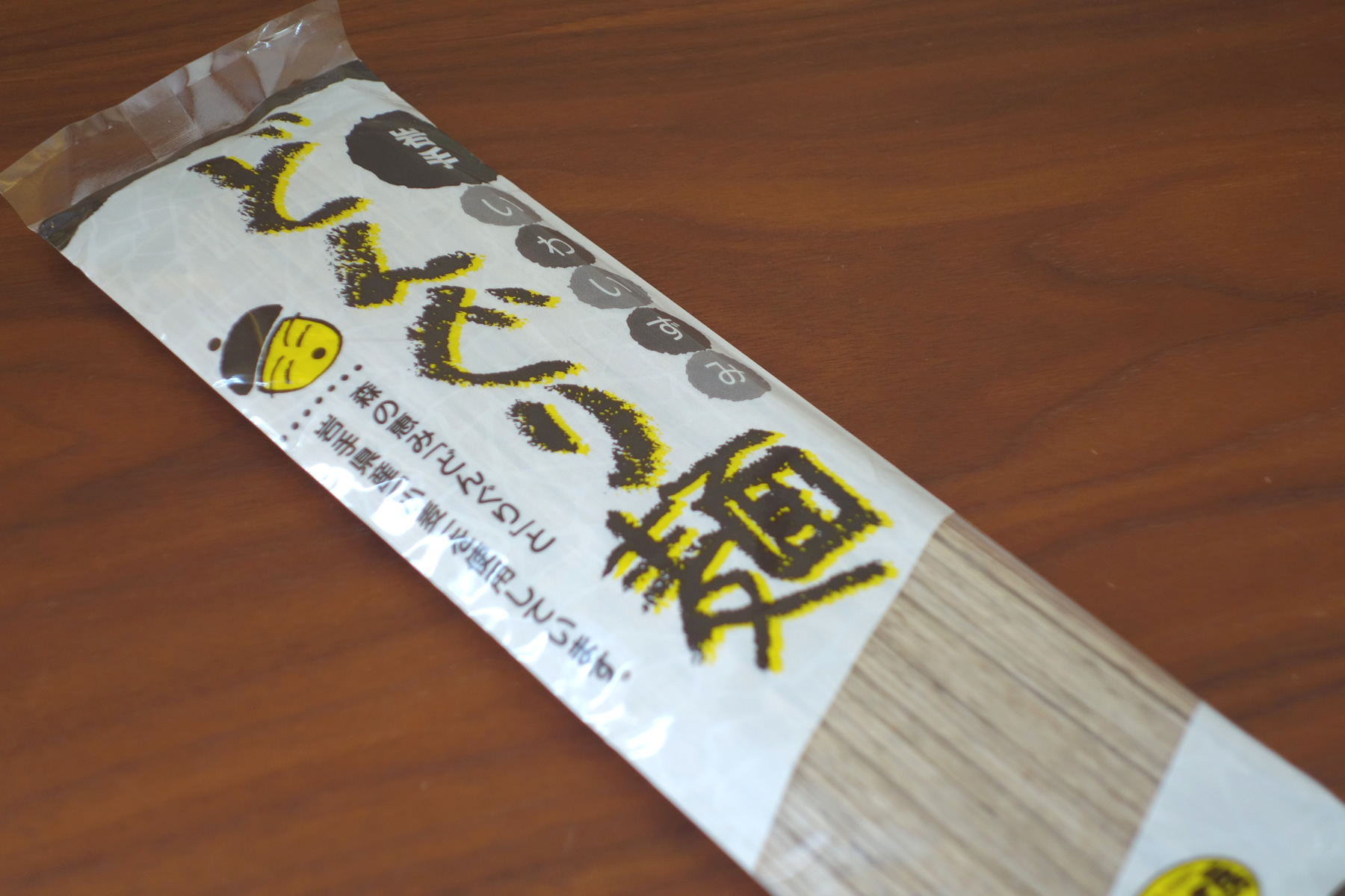 用“橡實”做成Q彈有勁的麵條!看起來像蕎麥麵……那味道如何呢?