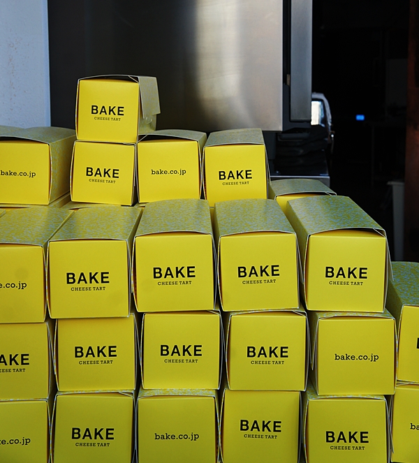 北海道の焼きたてチーズケーキが大人気、自由が丘の新しい顔＠ベイク