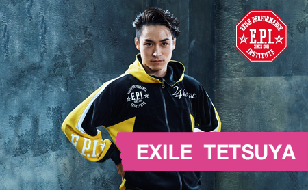 EXILE也有研究所! 提升表演力的4大必要課題?