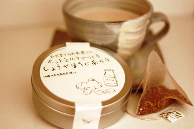 在家就可以享受黑糖加生薑調成的好喝焙茶拿鐵