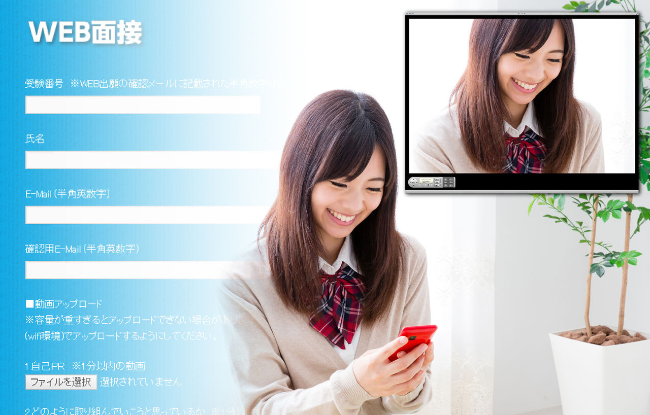 Web髱「謗・-01