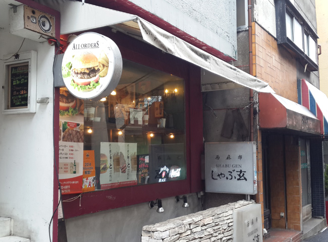 日本老師推薦美式漢堡六本木All Orders西麻布店