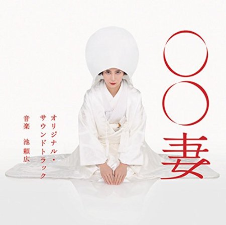 最近流行的「契約結婚」,你能接受嗎?