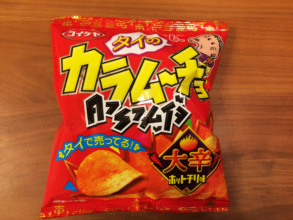 連那個人都讚不絕口的「泰國卡辣姆久洋芋片 大辣甜辣醬口味」! 吃起來和普通的「卡辣姆久」到底哪裡不同!