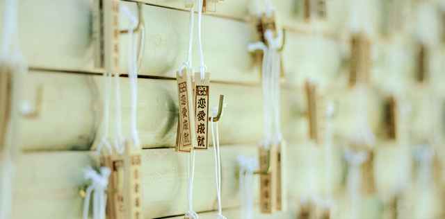 【東京自由行】今年我一定要交到男朋友!!!如果這是妳的願望的話,來神樂坂就對了