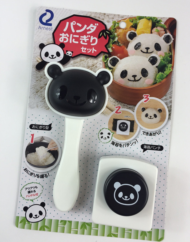 熊貓飯糰組（ar-nest）