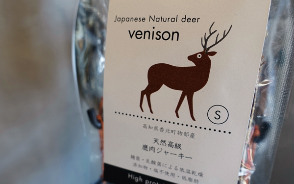 スイーツのクオリティ高っ！ 東京を代表するヴィーガンカフェのお菓子工房でコーヒー＠エイタブリッシュ