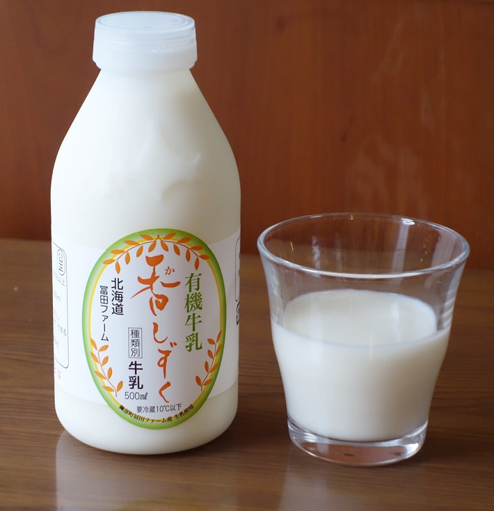 喝得到濃醇美味的鮮奶「香滴」(KASIZUKU),有蘑菇的香氣?