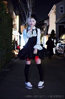 曖昧6