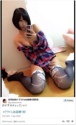 鏡中的美女大集結