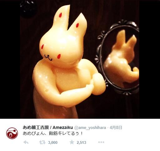 光是看著就覺得賞心悅目! 「あめ細工(捏麵人) 吉原」獨特&可愛的糖人兒在網路上引起話題