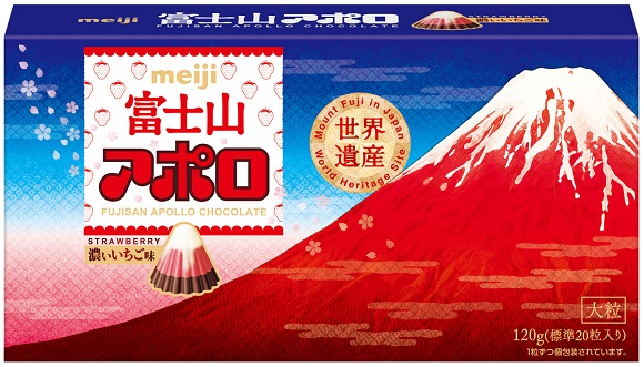 拜見阿波羅巧克力的「赤富士」大尺寸版本♪ 看到了就想馬上購入!