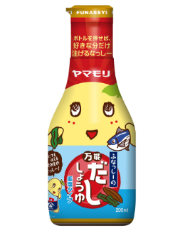【新登場】船梨精萬能醬油(低鹽)……瓶子上全面印滿了船梨精,不知不覺就想用!!