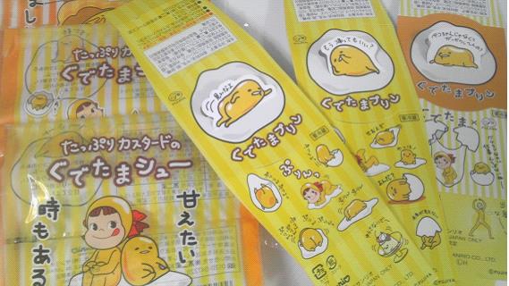 【蛋黃哥×Peko醬】不二家限定蛋黃哥甜點試吃心得! 還有不可錯過的限定貼紙喔