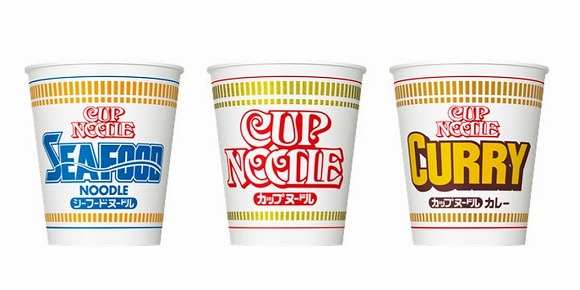日清「CUP NOODLE」的謎肉要復活了!!!推特上瀰漫著「超喜歡謎肉!」、「睽違已久的好消息」等興奮的言論♪