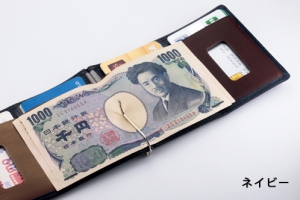 【大人的優質商品】厚度6mm，可容納20張卡片！THINLY推出「放許多卡片依然極薄的鈔票夾」