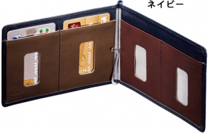 【大人的優質商品】厚度6mm，可容納20張卡片！THINLY推出「放許多卡片依然極薄的鈔票夾」