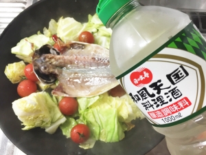 アジの干物と彩野菜の酒蒸し0010