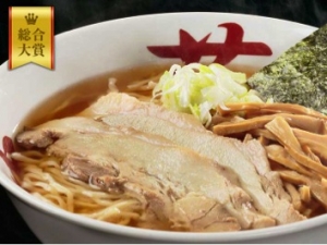 【日本美食、人氣拉麵】來看看去年銷售量最高的「宅配拉麵」吧!