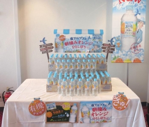 Suntory『南阿爾卑斯的天然水&朝摘香橙』人氣夯的理由