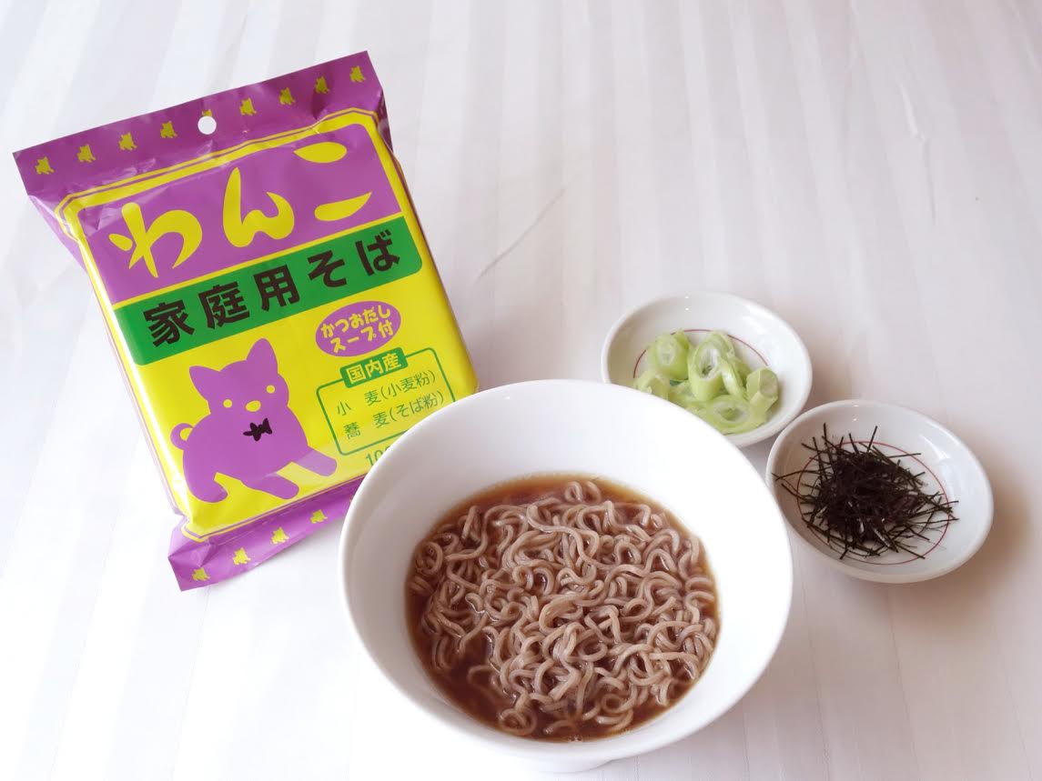 日本旅遊美食!「麒麟長頸鹿拉麵」的新產品! 一碗可以滿足您的泡麵「一口蕎麥麵」