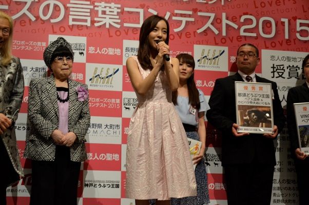 プロポーズ3