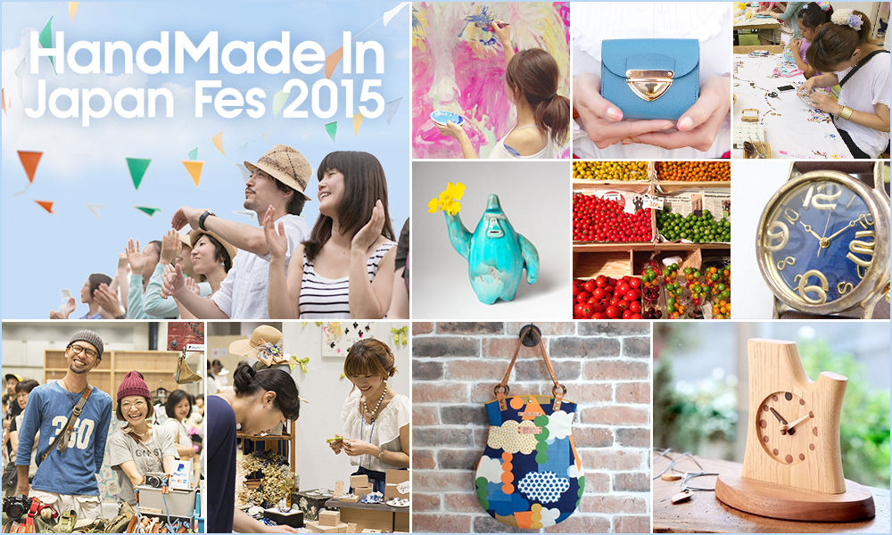 日本施華洛世奇工作坊首度登場! HandMade In Japan Fes2015將在7/25(六)26(日)舉辦!