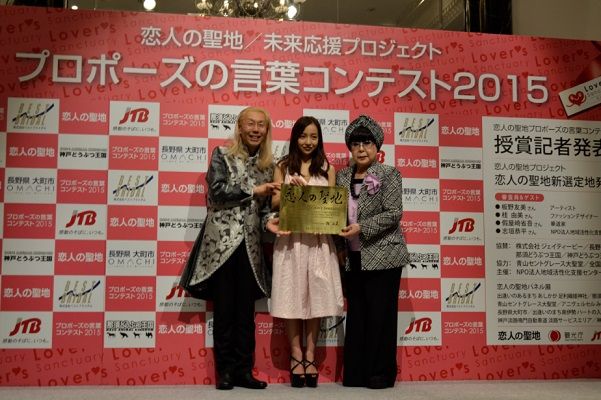 板野友美「希望男生能主動求婚」