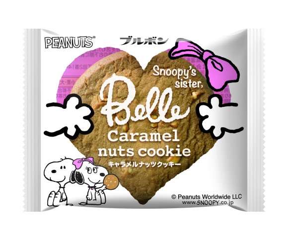 【日本必買零食】你知道史努比有姊妹嗎!? 繫著粉紅色蝴蝶結的「貝兒」造型焦糖核桃餅乾新發售!