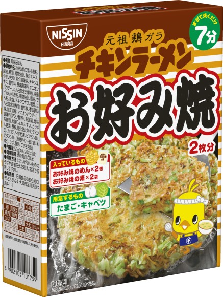 【日本必買】日清小雞泡麵的”那一味”再現!! 將麵餅掰碎製作的「小雞泡麵 御好燒」更加的進化了喔!!