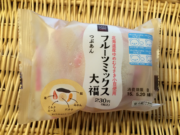 日本便利商店推薦甜點!LAWSON的「綜合水果大福」軟綿多料