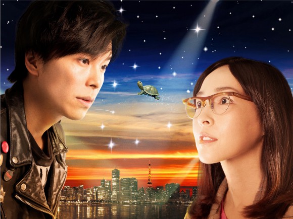 不會有人死! 不情色!? 導演園子溫的最新作品『LOVE &PEACE(暫譯)』6月27日上映,還有發行原著繪本喔〜!