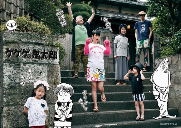 任何年齡穿上都神奇地超搭! 全家一起同樂的「咯咯咯鬼太郎T恤」♪