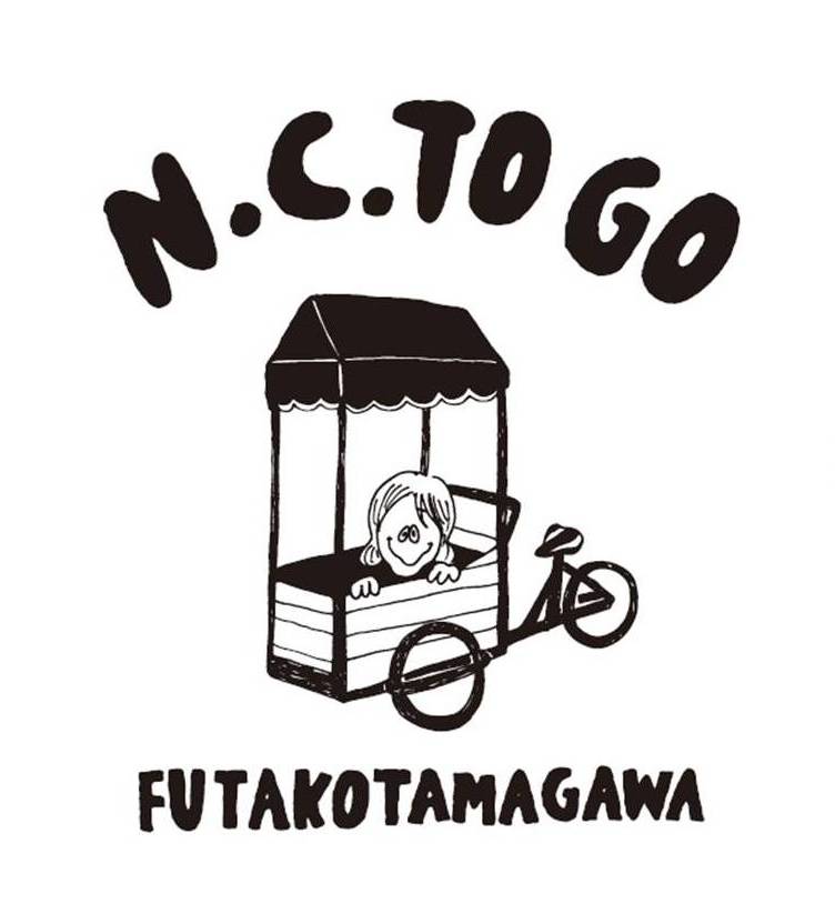 nctogo-icon