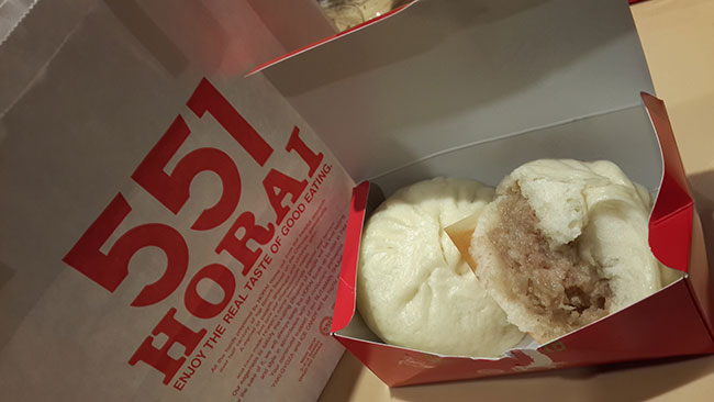日本必吃!關西大人氣包子店----551蓬萊