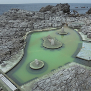 神津島 温泉保養センター