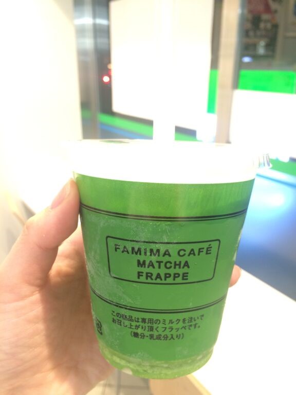 才半個月就熱賣了300萬杯的「全家」冰沙,到底有什麼魅力呢?