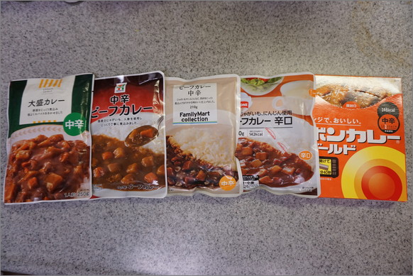 【把咖哩拿來喝!?】夏日的低卡點心! 試喝比較各種冰涼的咖哩調理包