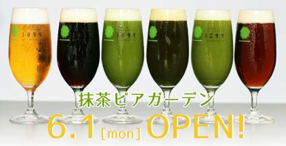 東京旅遊小話~有點不一樣的啤酒花園! 供應抹茶黑啤酒等6種喝到飽的「抹茶啤酒花園」於御茶水開幕!!