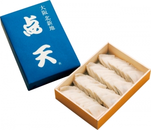 點天『一口餃子』