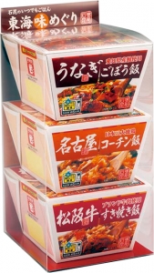 石昆『東海味巡禮』