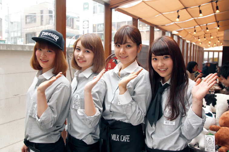 MILK CAFE