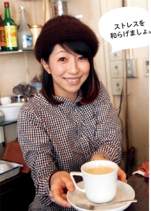 再忙也要喝杯咖啡~~喝杯咖啡休息一下的好處