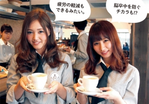 MILK CAFE