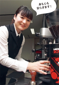 OGAWA COFFEE